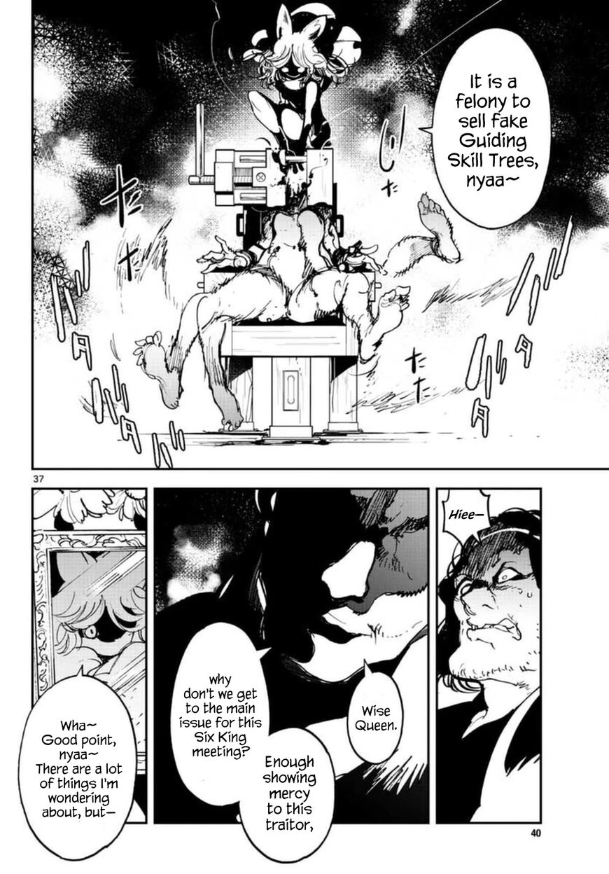 Read Ninkyou Tensei EN Manga Online