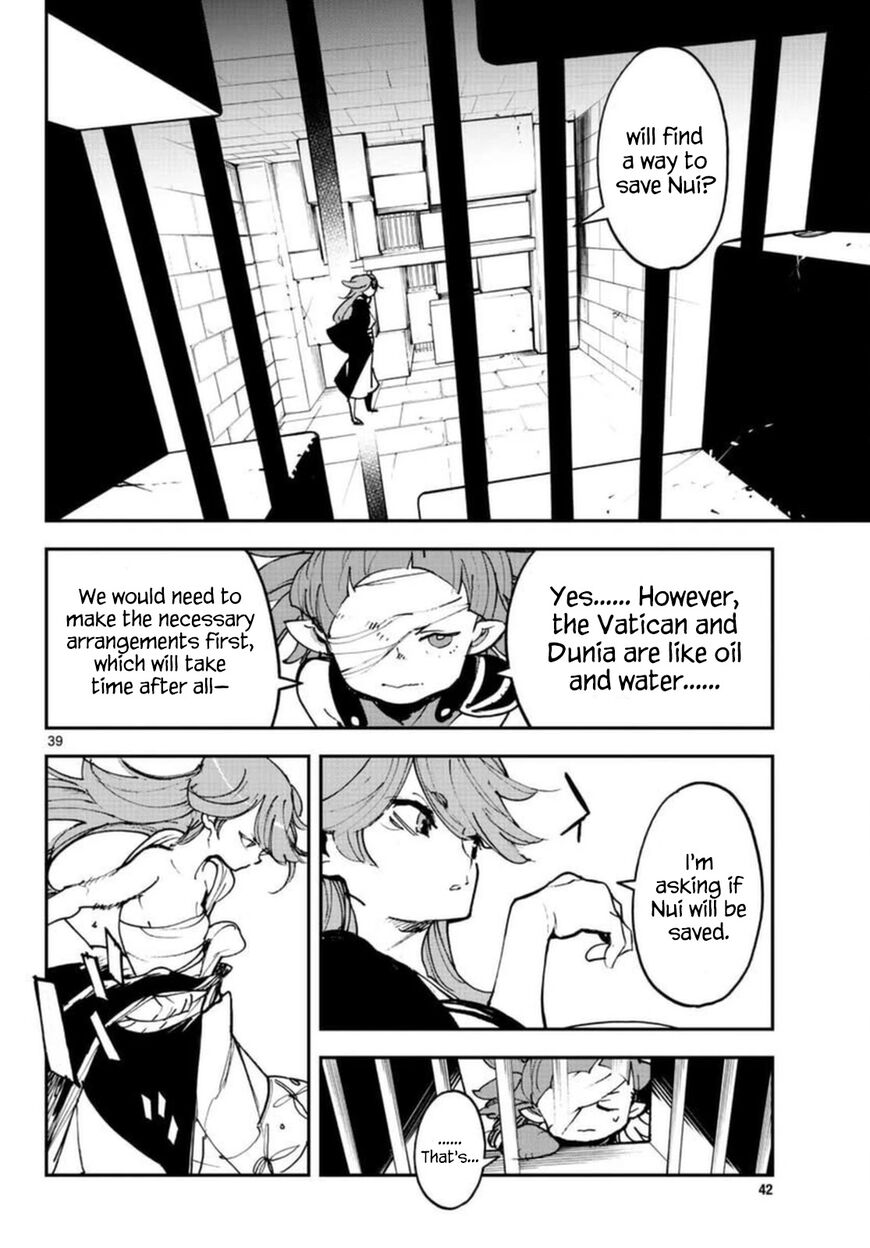 Read Ninkyou Tensei EN Manga Online