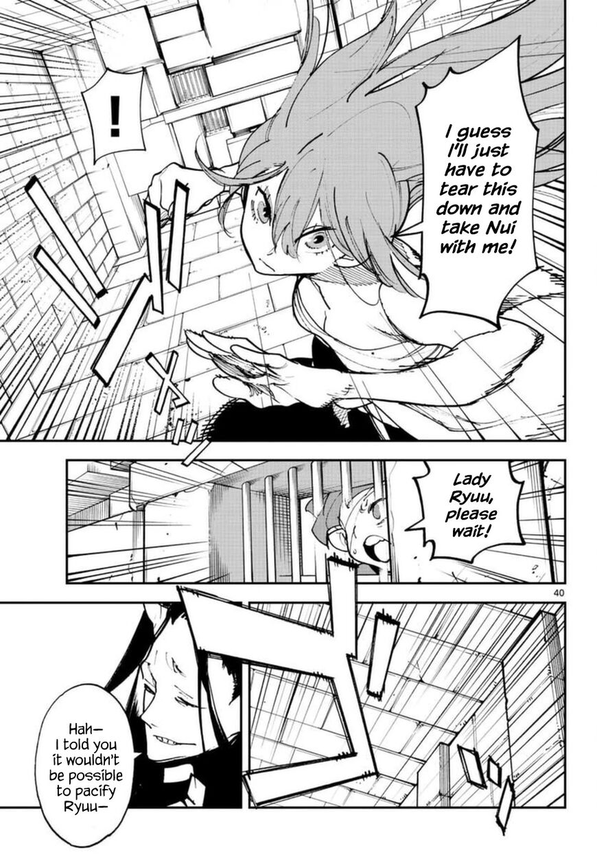 Read Ninkyou Tensei EN Manga Online