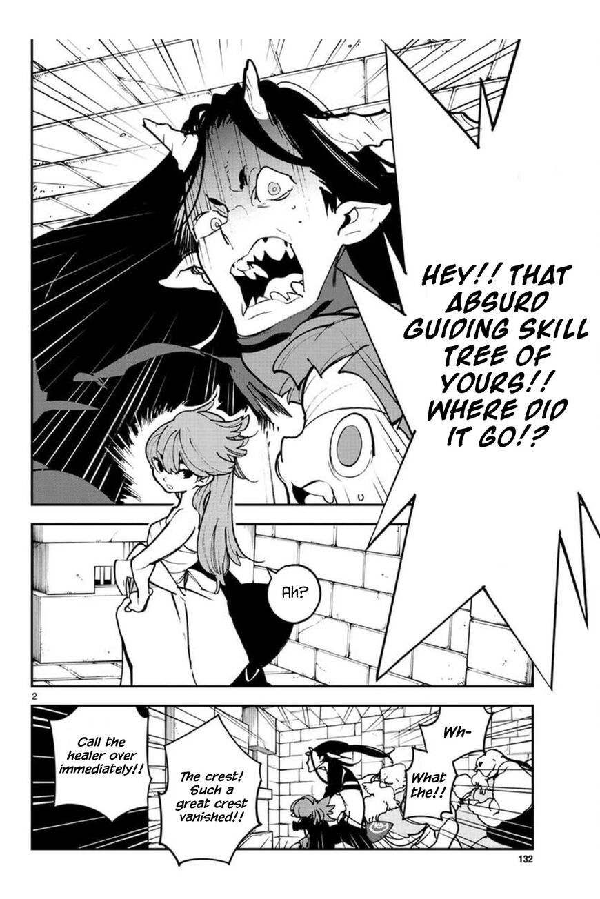 Read Ninkyou Tensei EN Manga Online