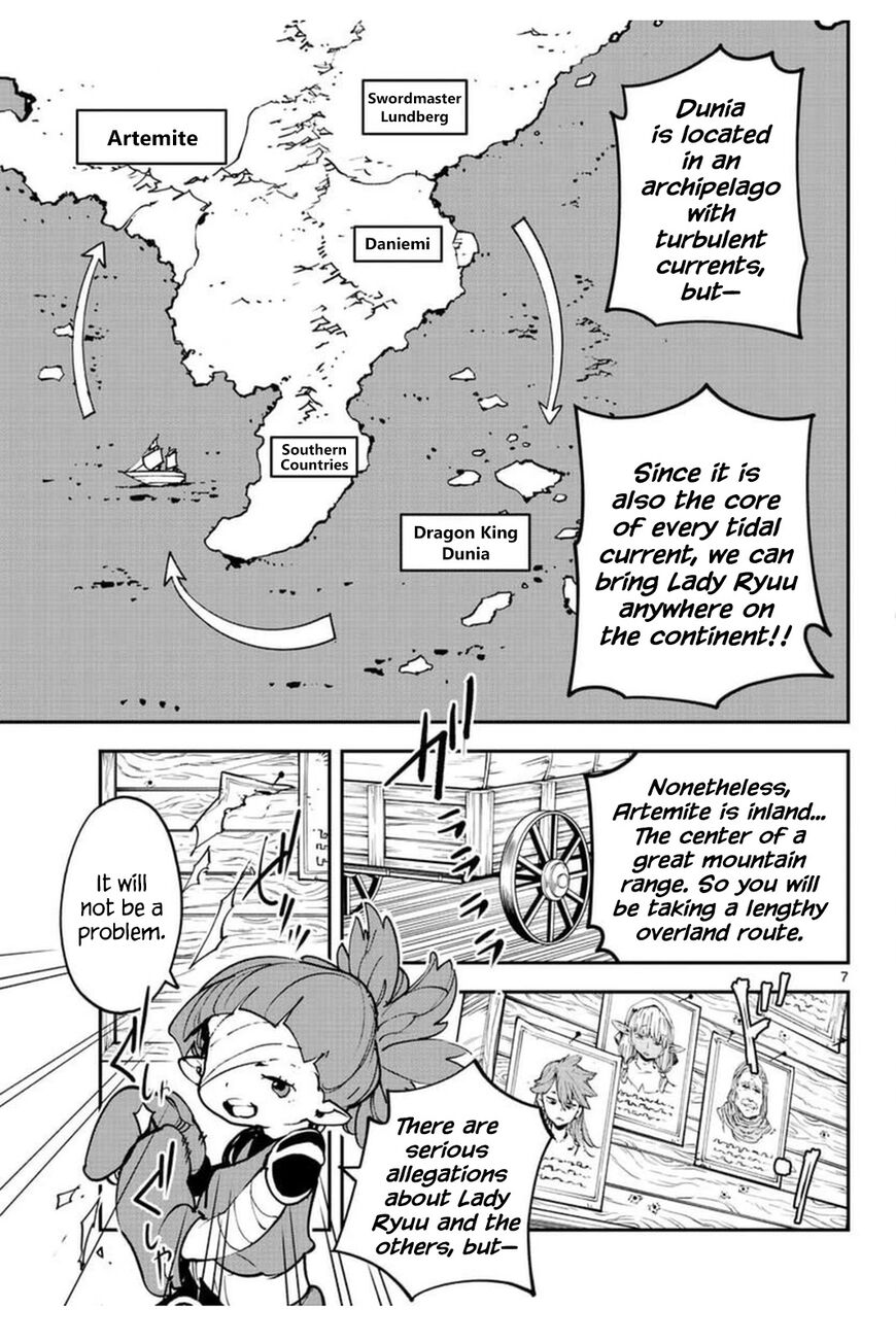 Read Ninkyou Tensei EN Manga Online