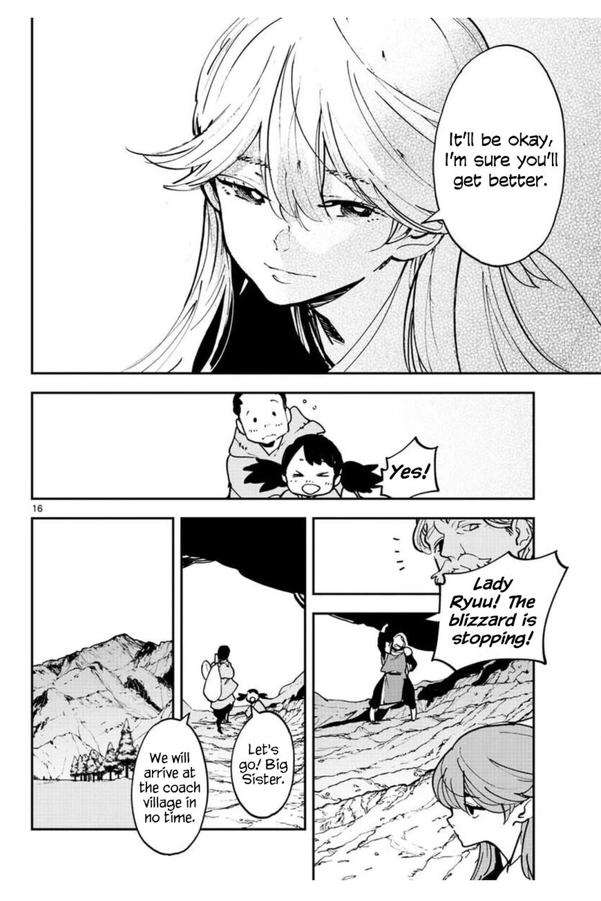 Read Ninkyou Tensei EN Manga Online