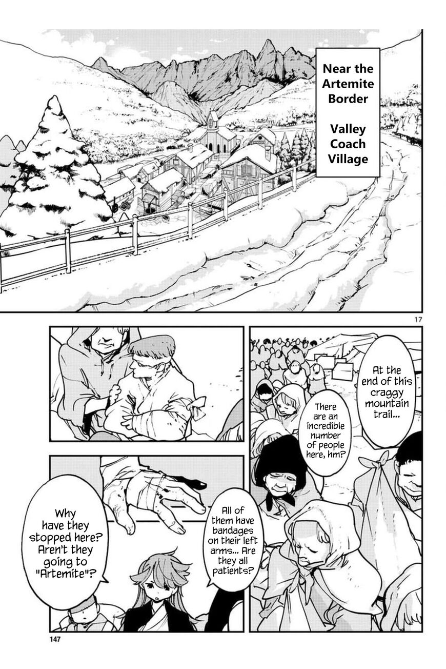 Read Ninkyou Tensei EN Manga Online