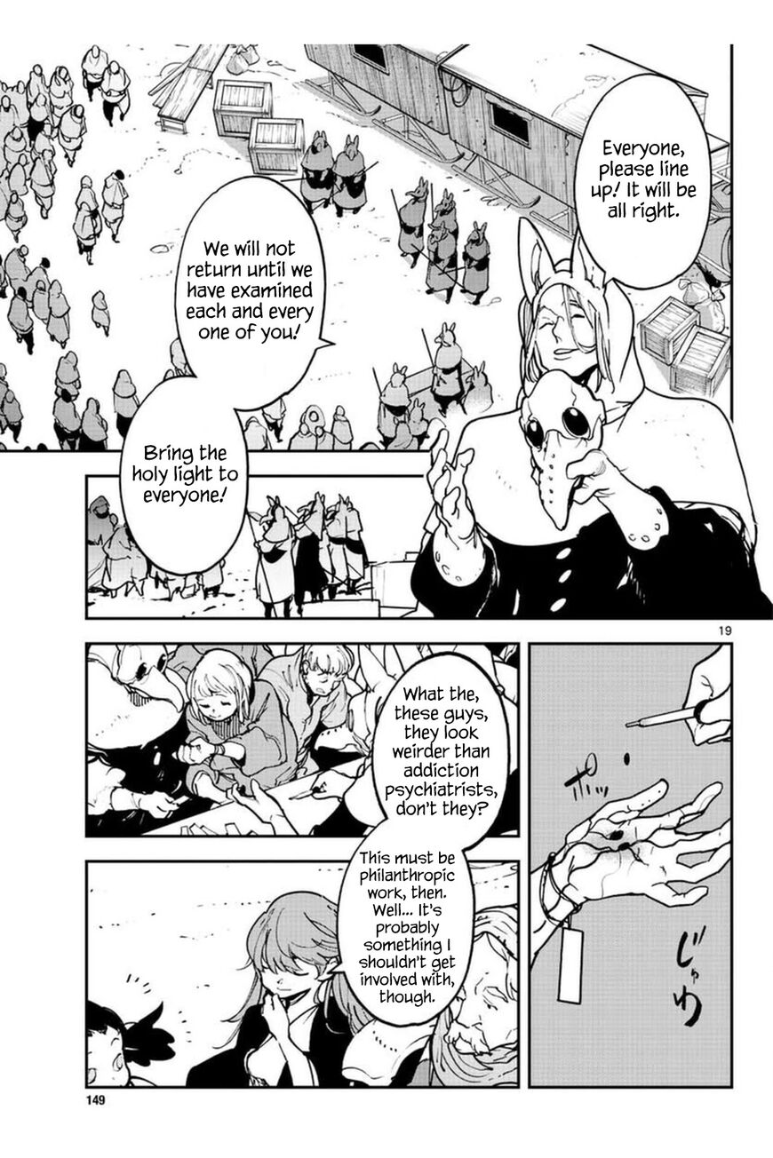Read Ninkyou Tensei EN Manga Online