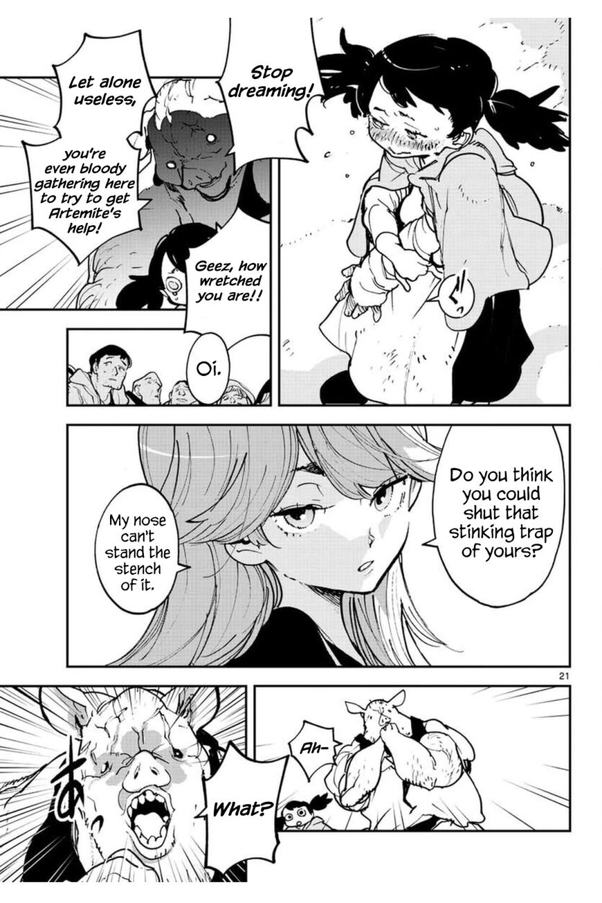 Read Ninkyou Tensei EN Manga Online