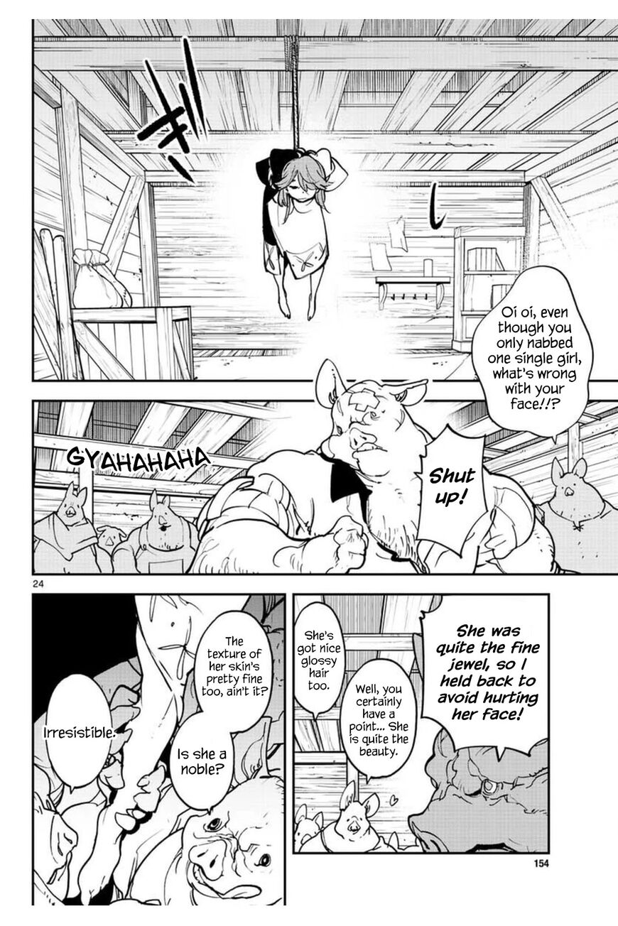 Read Ninkyou Tensei EN Manga Online