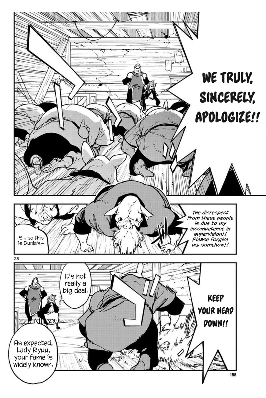 Read Ninkyou Tensei EN Manga Online