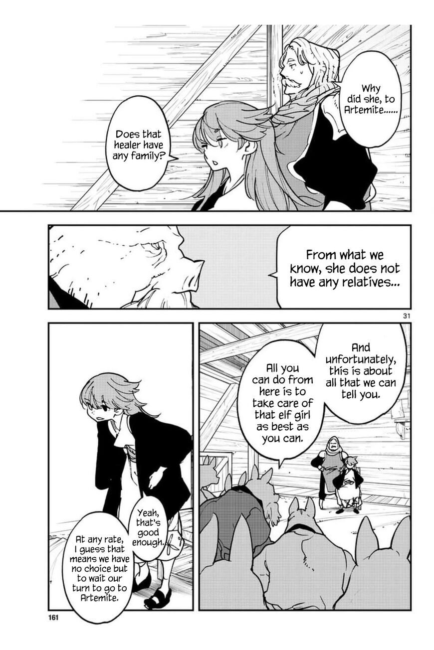 Read Ninkyou Tensei EN Manga Online