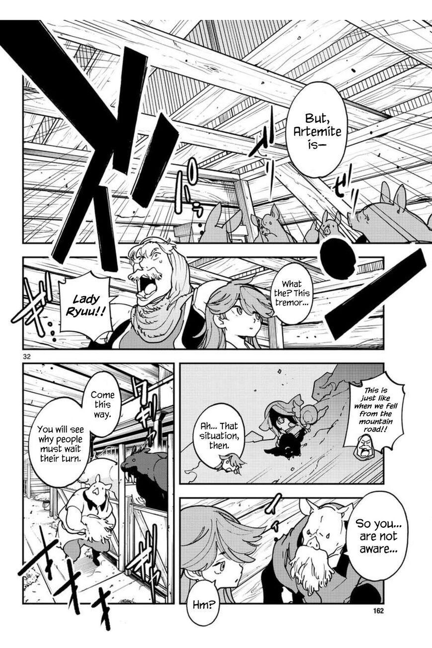 Read Ninkyou Tensei EN Manga Online