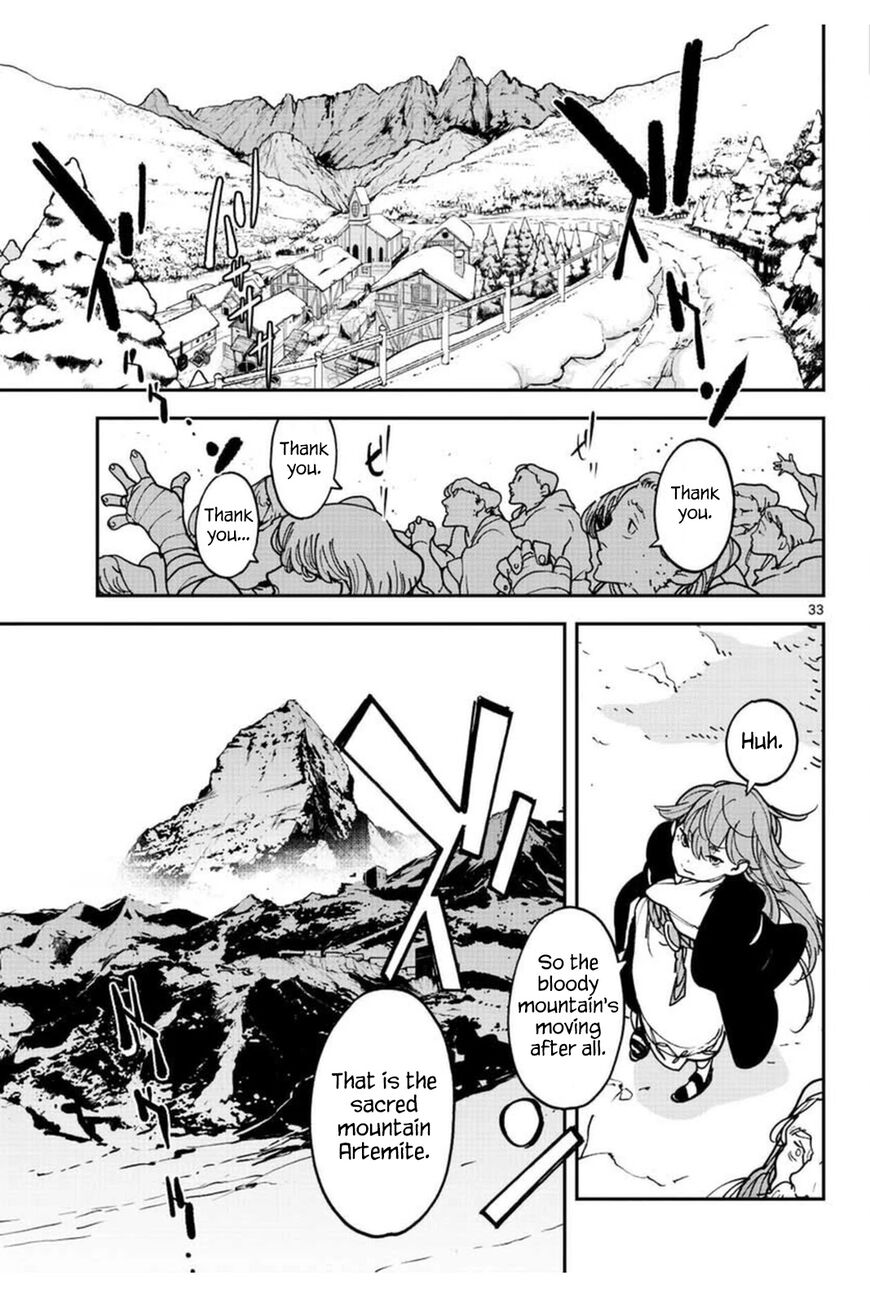 Read Ninkyou Tensei EN Manga Online