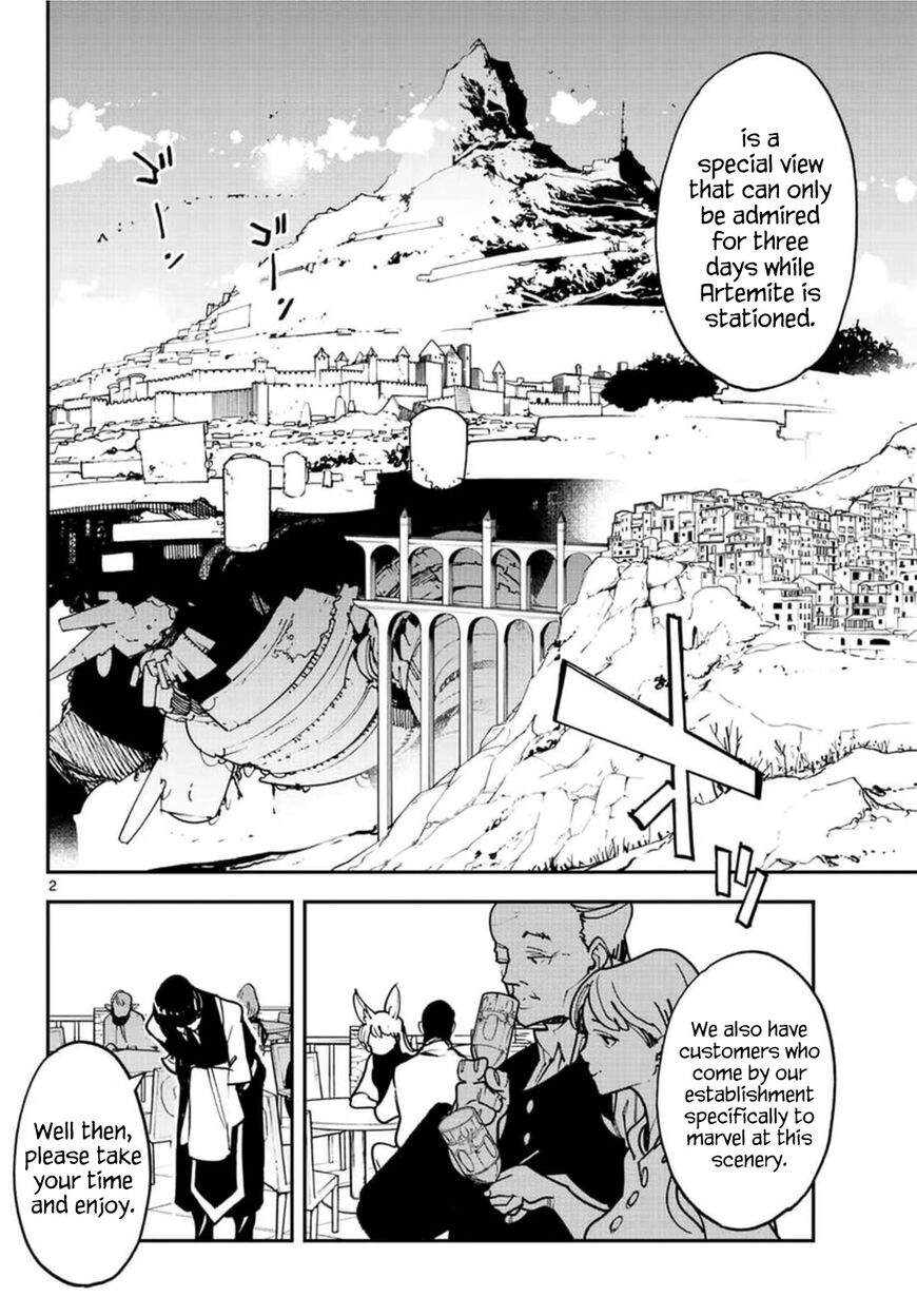 Read Ninkyou Tensei EN Manga Online