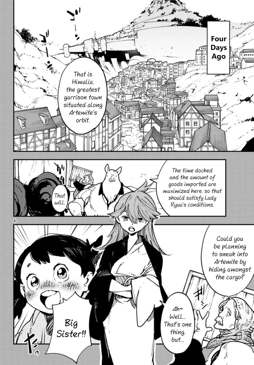 Read Ninkyou Tensei EN Manga Online