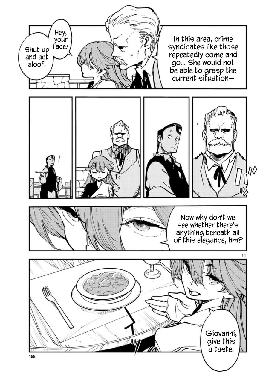 Read Ninkyou Tensei EN Manga Online