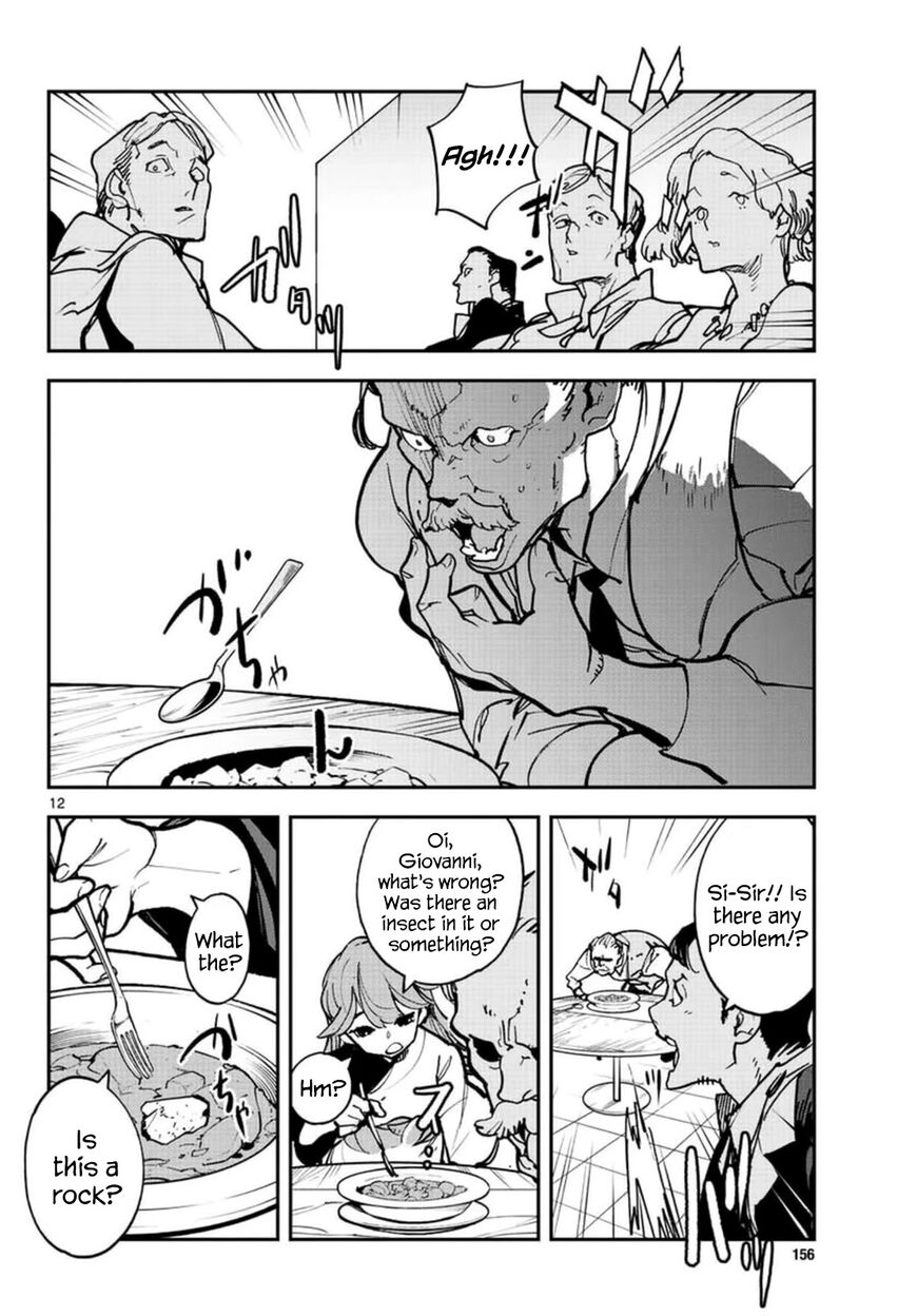 Read Ninkyou Tensei EN Manga Online
