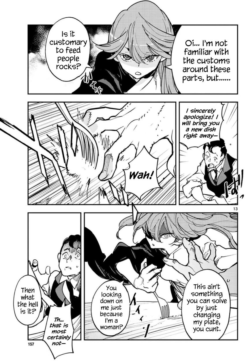 Read Ninkyou Tensei EN Manga Online