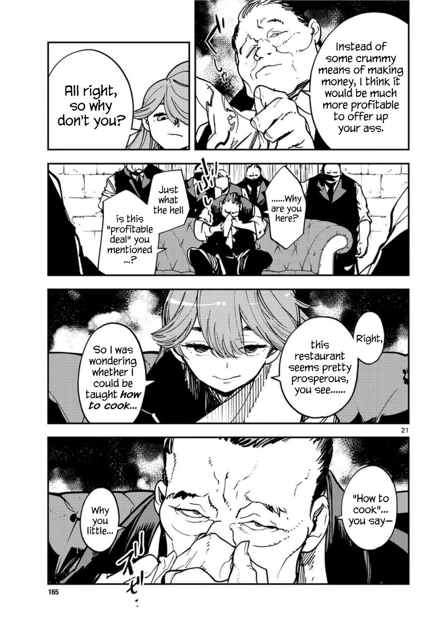 Read Ninkyou Tensei EN Manga Online