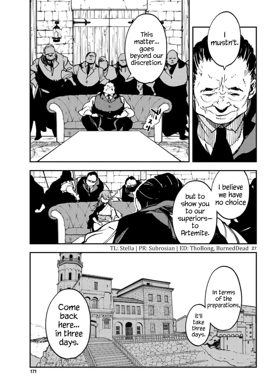 Read Ninkyou Tensei EN Manga Online
