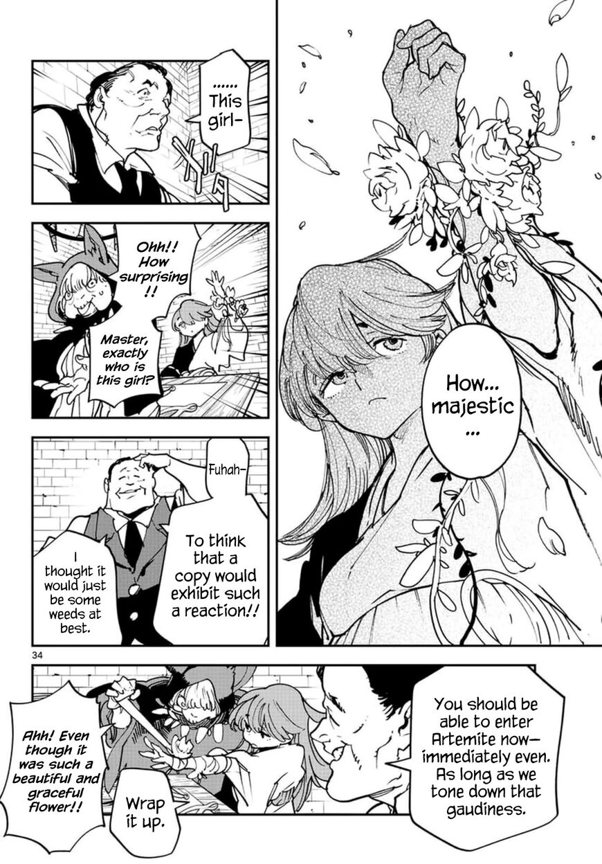 Read Ninkyou Tensei EN Manga Online