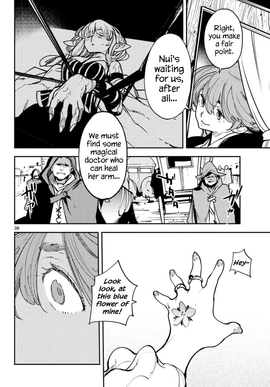 Read Ninkyou Tensei EN Manga Online