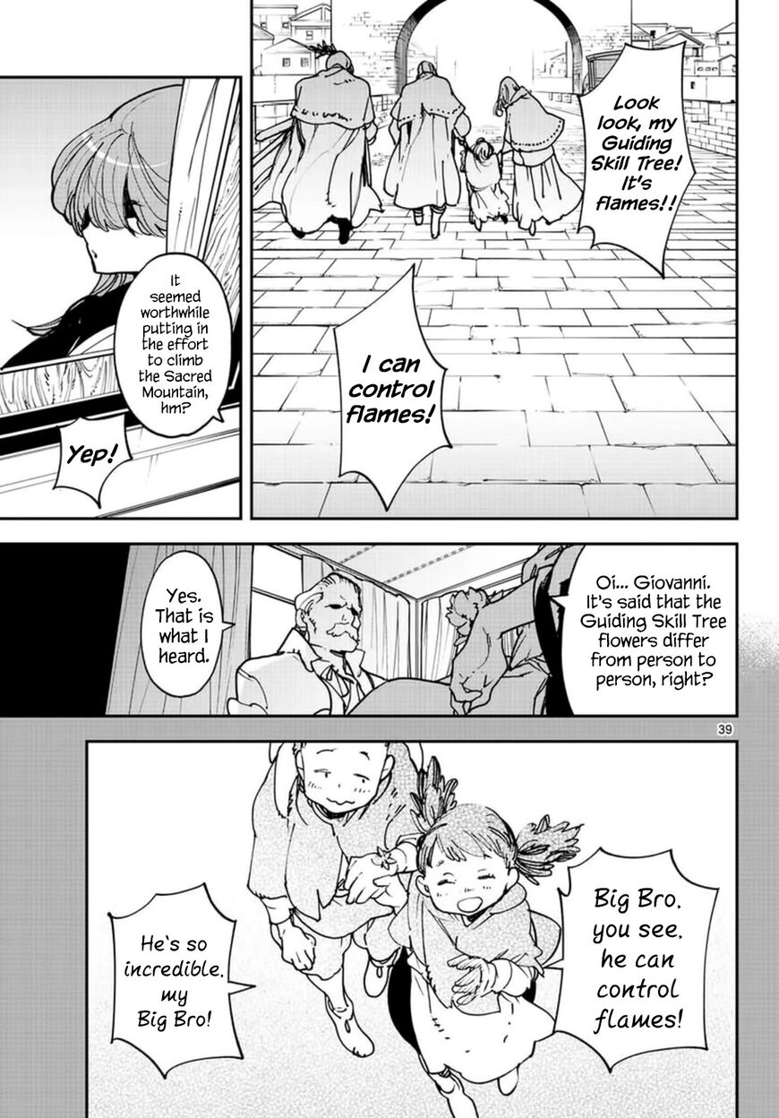 Read Ninkyou Tensei EN Manga Online