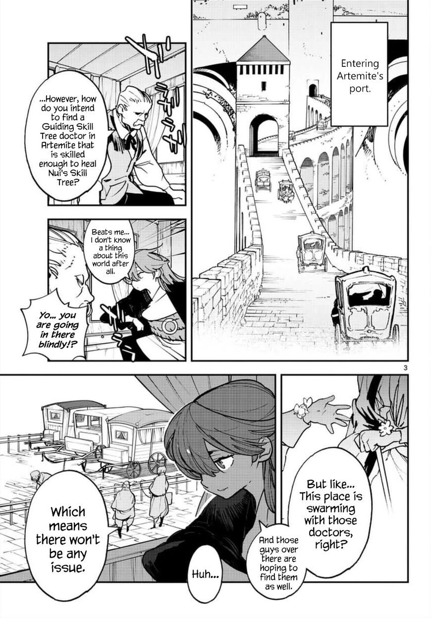 Read Ninkyou Tensei EN Manga Online