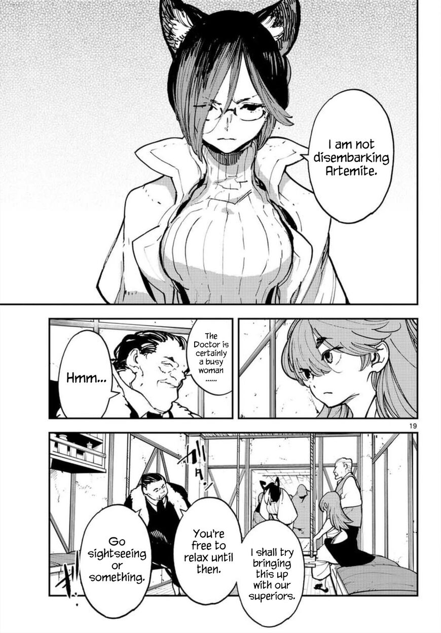 Read Ninkyou Tensei EN Manga Online