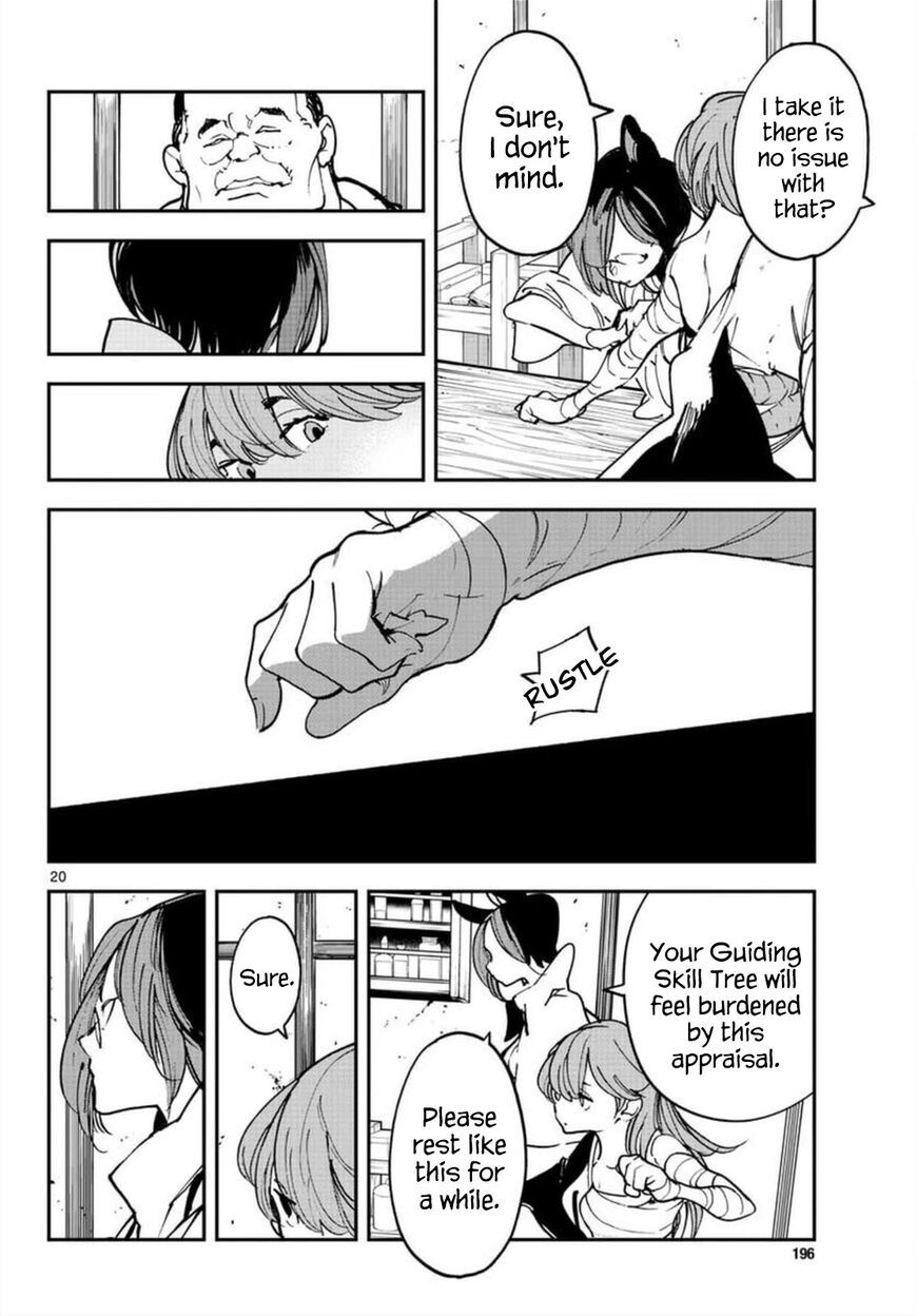 Read Ninkyou Tensei EN Manga Online