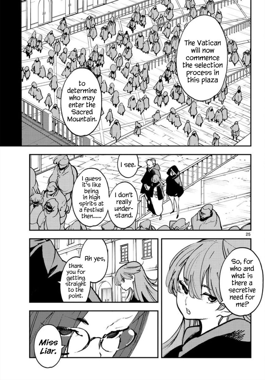 Read Ninkyou Tensei EN Manga Online