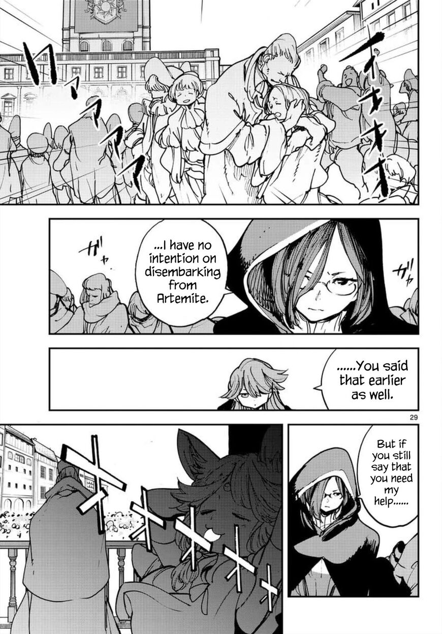 Read Ninkyou Tensei EN Manga Online