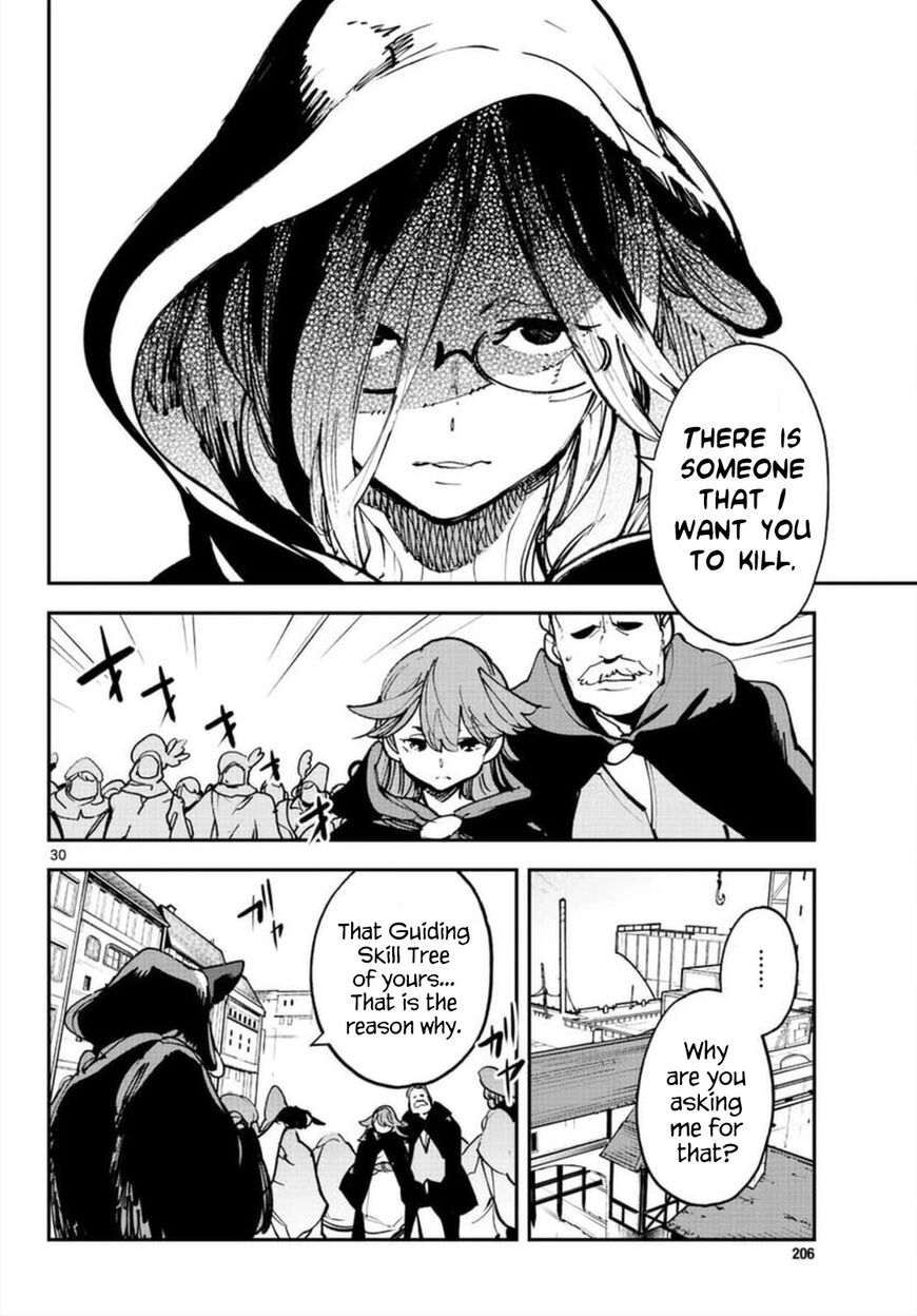 Read Ninkyou Tensei EN Manga Online