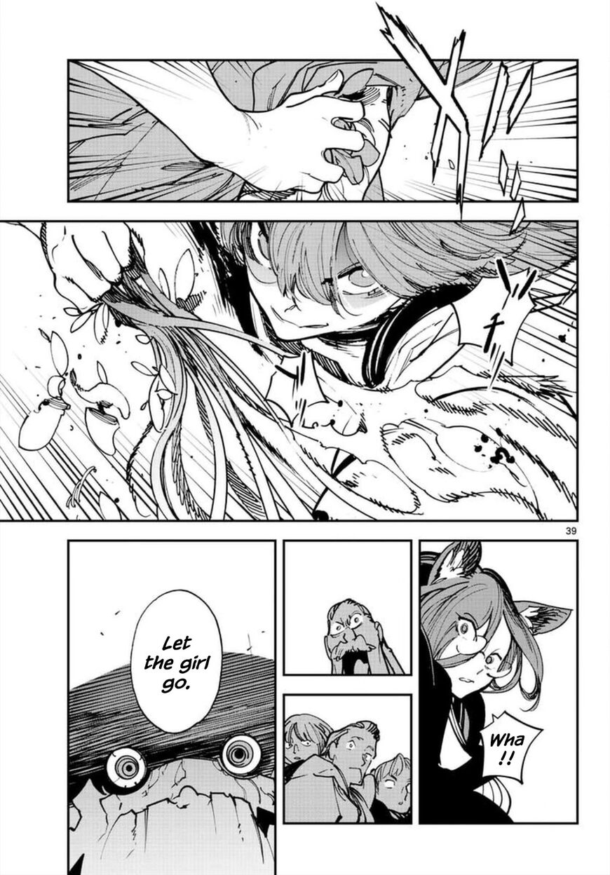 Read Ninkyou Tensei EN Manga Online