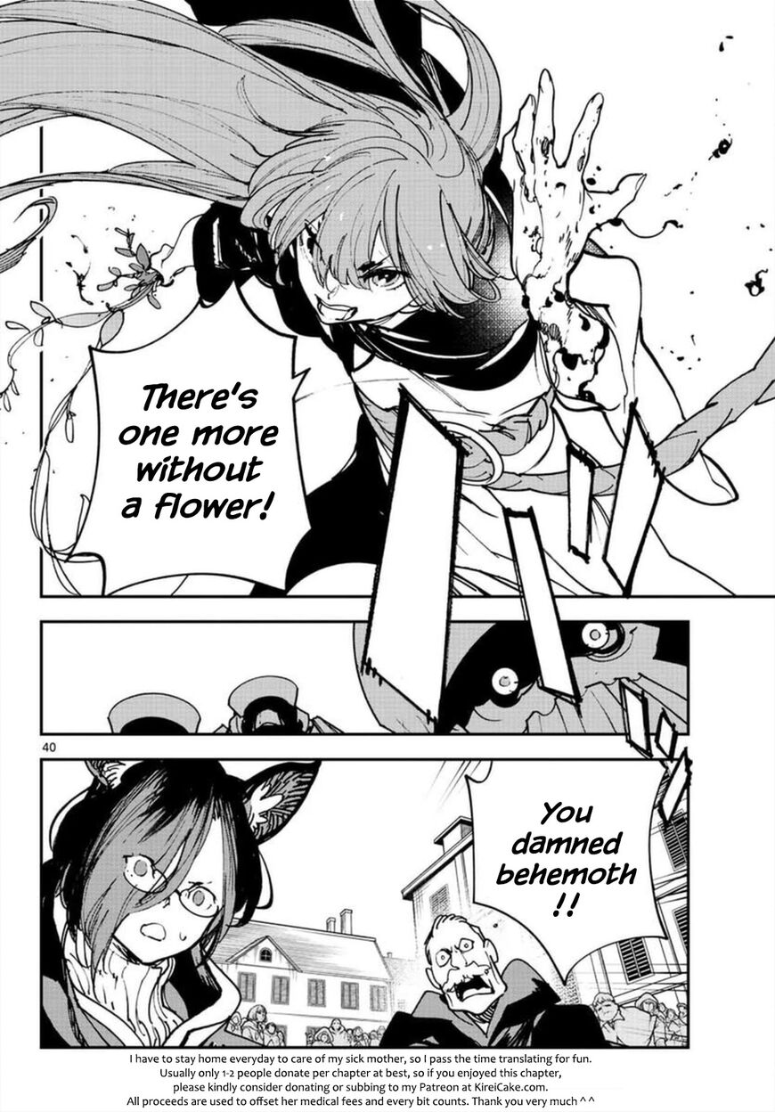 Read Ninkyou Tensei EN Manga Online