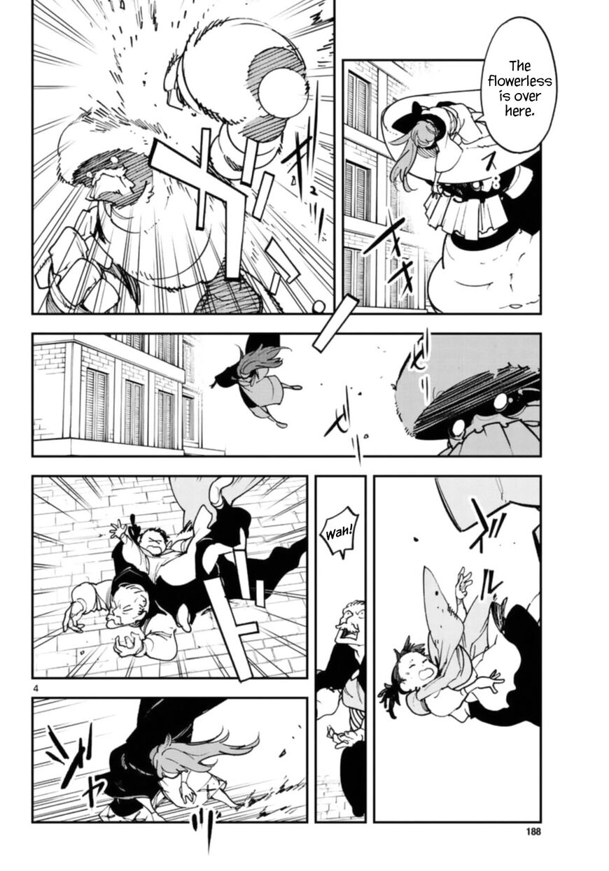 Read Ninkyou Tensei EN Manga Online