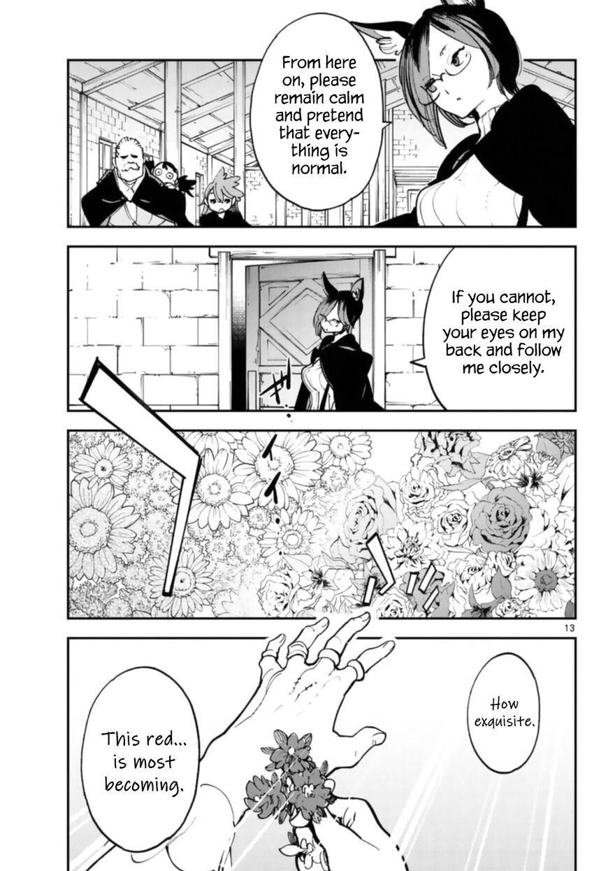 Read Ninkyou Tensei EN Manga Online