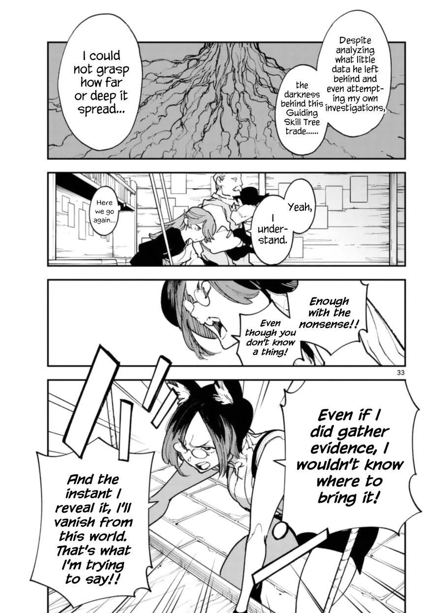 Read Ninkyou Tensei EN Manga Online