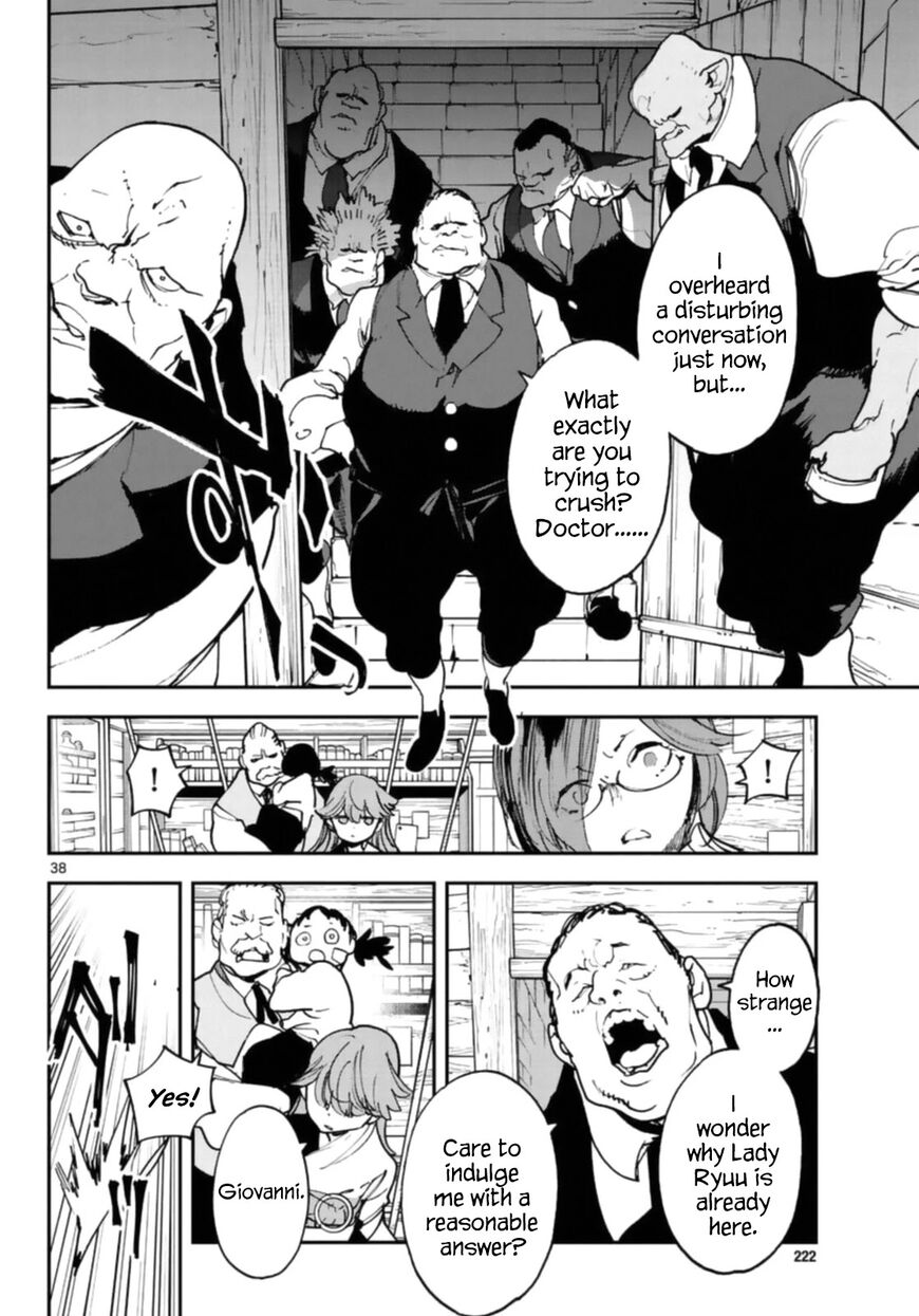 Read Ninkyou Tensei EN Manga Online