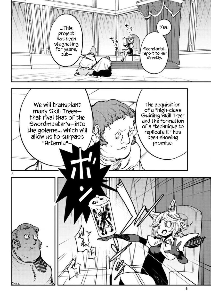 Read Ninkyou Tensei EN Manga Online