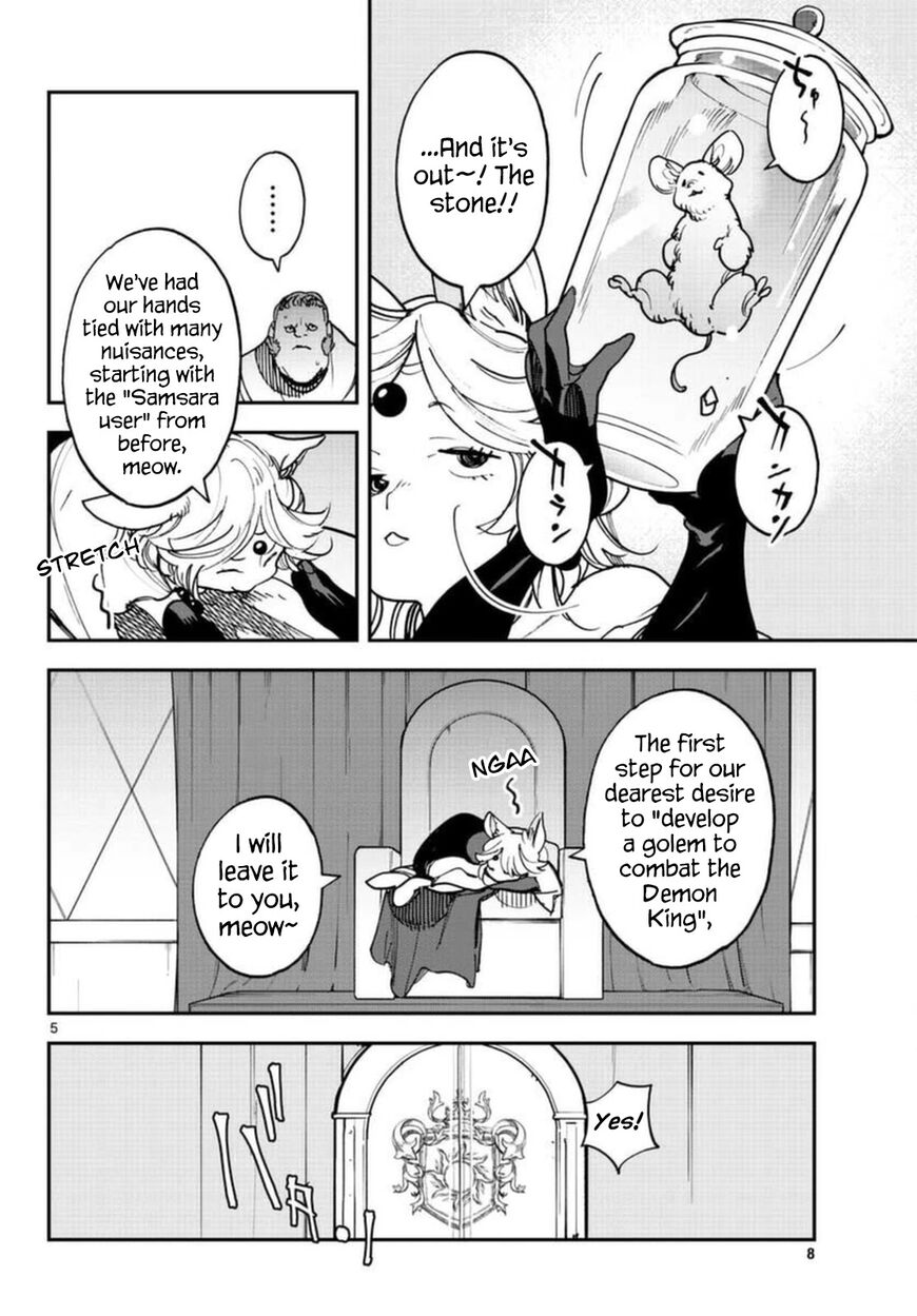 Read Ninkyou Tensei EN Manga Online