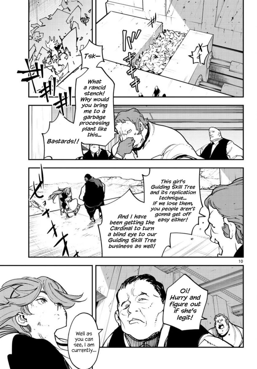 Read Ninkyou Tensei EN Manga Online
