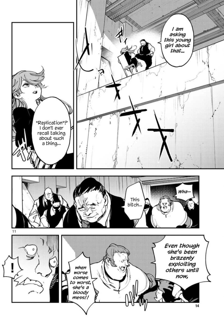 Read Ninkyou Tensei EN Manga Online