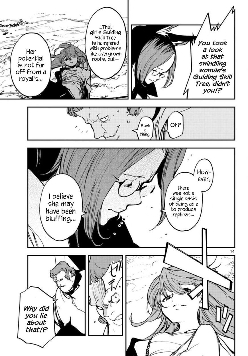 Read Ninkyou Tensei EN Manga Online