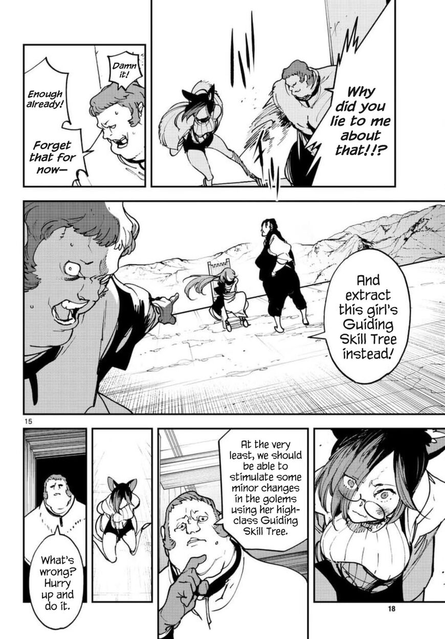 Read Ninkyou Tensei EN Manga Online