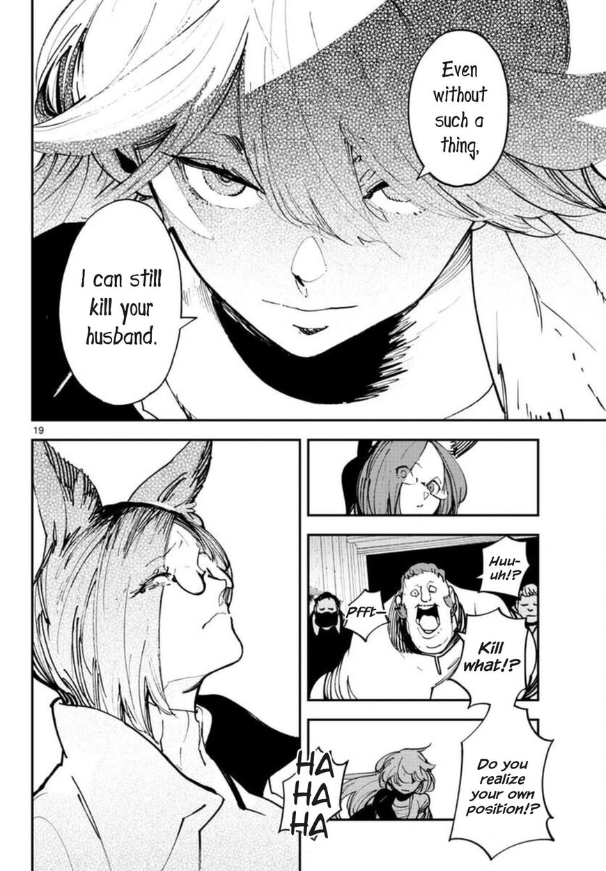 Read Ninkyou Tensei EN Manga Online