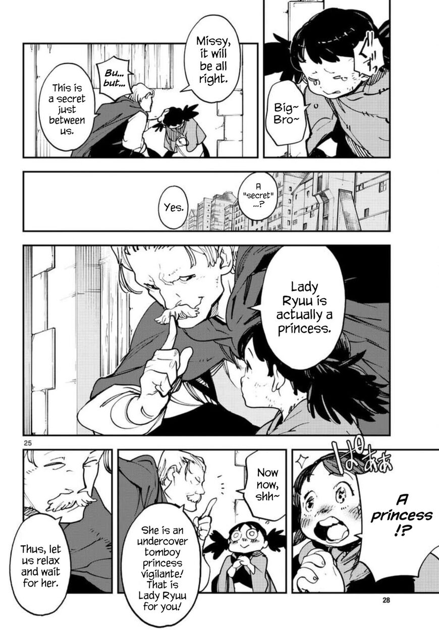 Read Ninkyou Tensei EN Manga Online