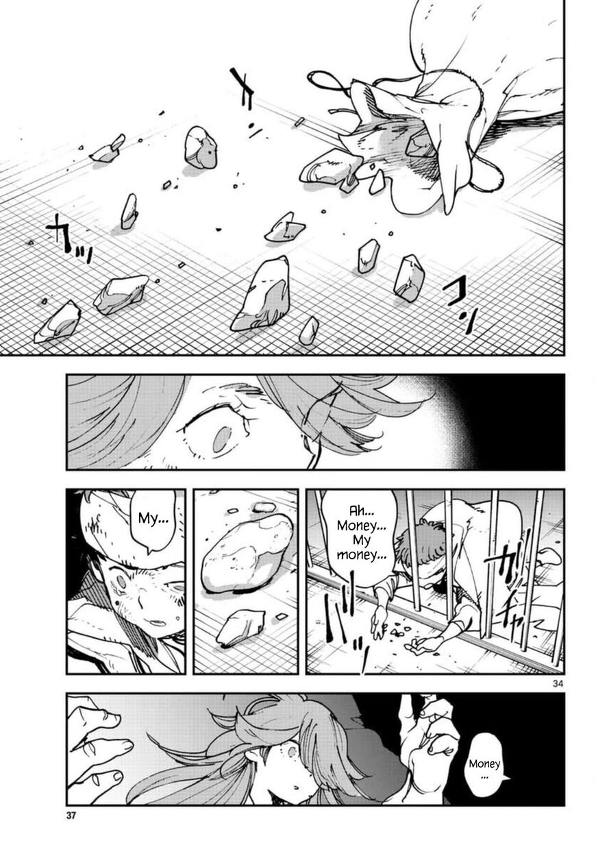 Read Ninkyou Tensei EN Manga Online