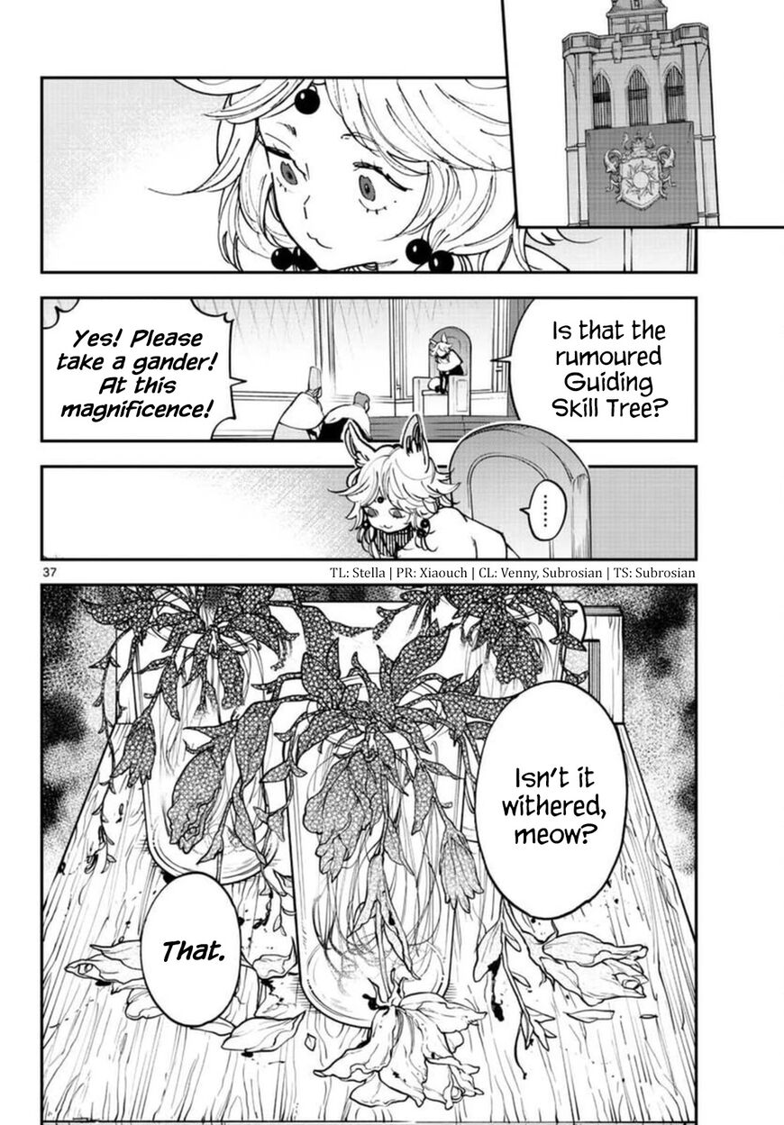 Read Ninkyou Tensei EN Manga Online