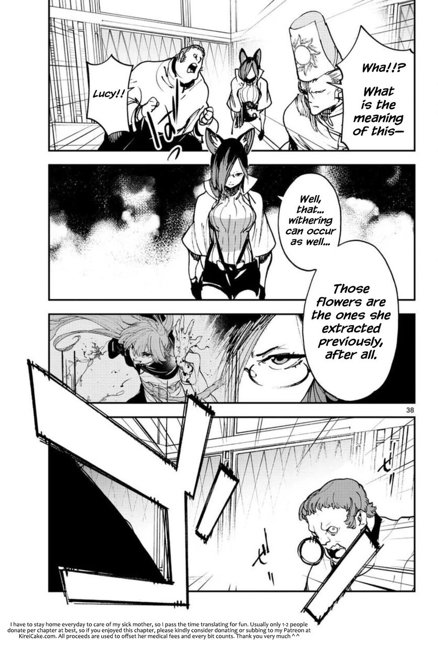 Read Ninkyou Tensei EN Manga Online