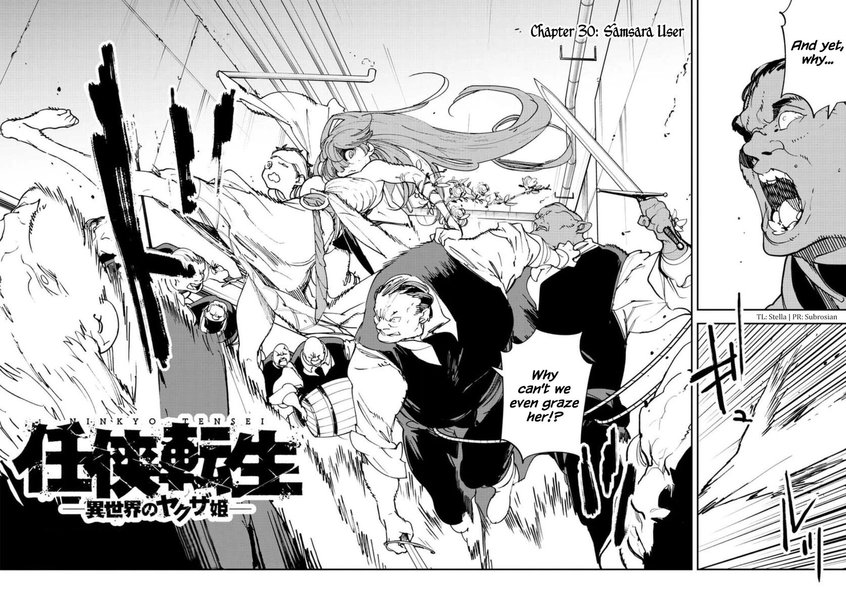 Read Ninkyou Tensei EN Manga Online