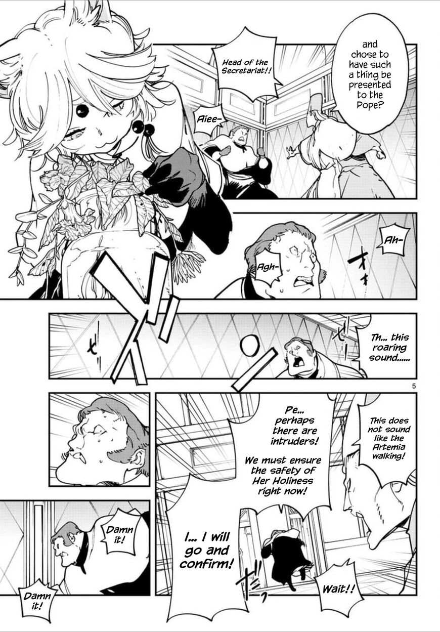 Read Ninkyou Tensei EN Manga Online