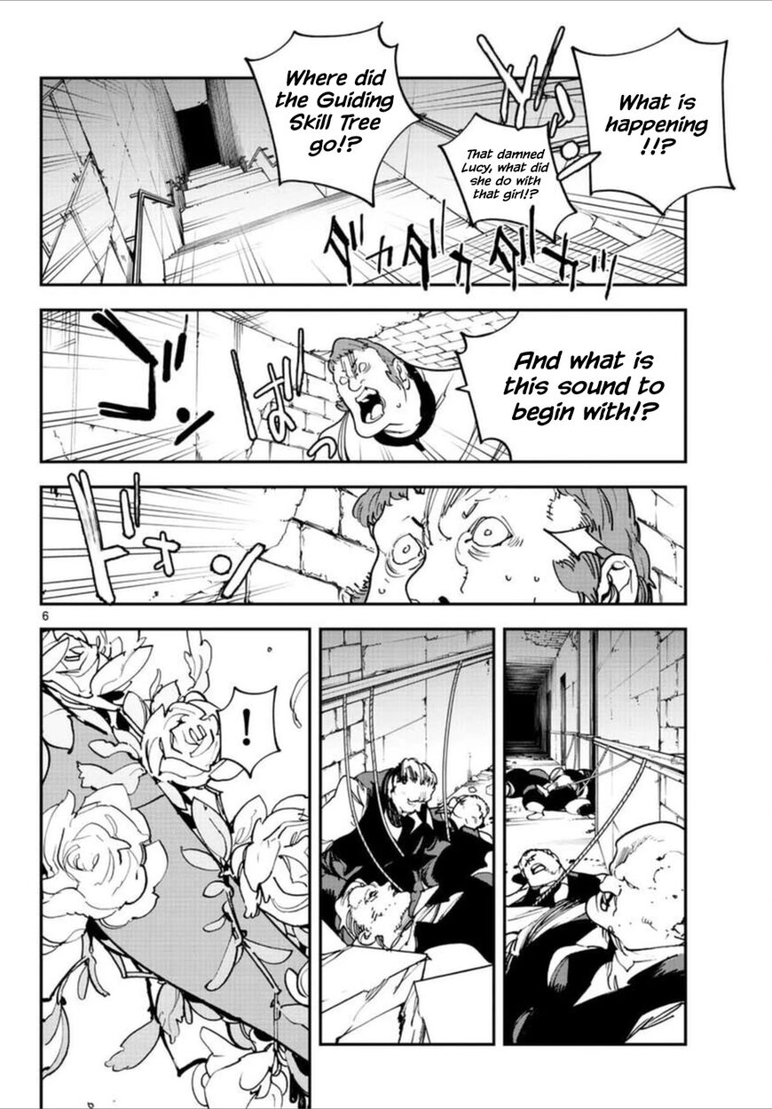 Read Ninkyou Tensei EN Manga Online